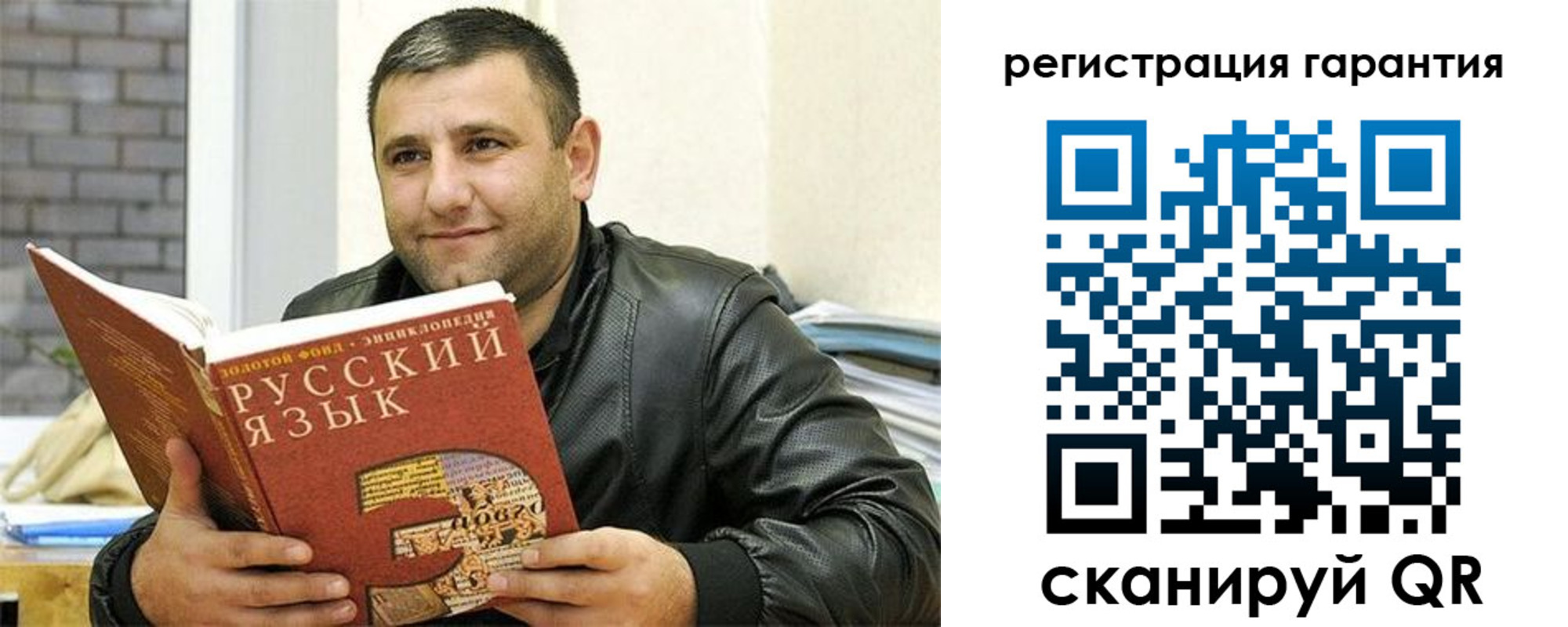 найти адрес прописки в Очёре